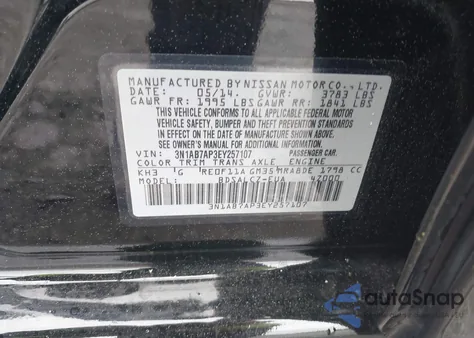 2014 Nissan Sentra S из США, поврежденный, VIN 3N1AB7AP3EY257107